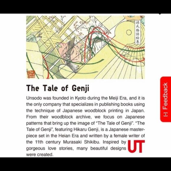 Uniqlo X The Tale of Genji Graphic T- Shirt - Picture 7 of 10